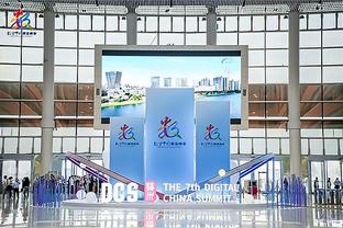 国际篮联代表大会在马尼拉召开 姚明继续当选FIBA中央局委员